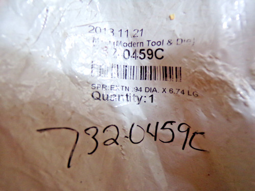Mtd cub cadet 732 0459c - cub, 732-0459c